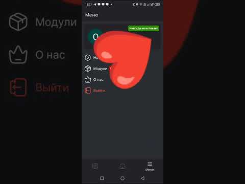 Видео: КАК СКАЧАТЬ КЛАМСИ НА СТАНДОФ 2 И ПУБГ!!! Тутор тут