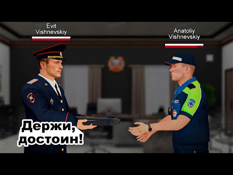 Видео: Я СТАЛ - ПОЛКОВНИКОМ ДПС НА НОВОМ СЕРВЕРЕ AMAZING RP...