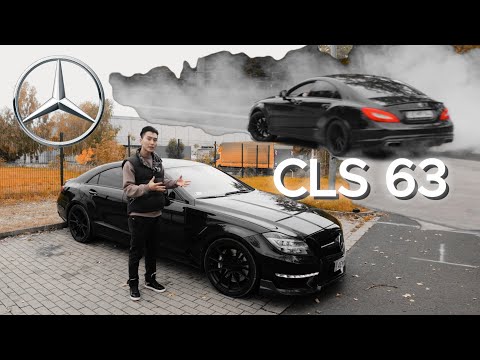 Видео: Mercedes-Benz CLS63 AMG: Хурд ба гайхалтай гүйцэтгэл