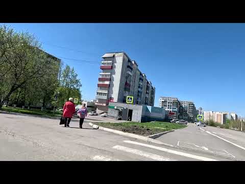 Видео: вело город Прокопьевск 17 05 2024