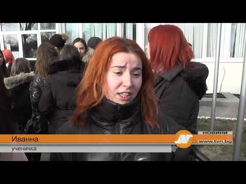Видео: УВОЛНЕНА УЧИТЕЛКА ВЪВ ВАРНА Деца излязоха на протест в подкрепа на преподавателката си