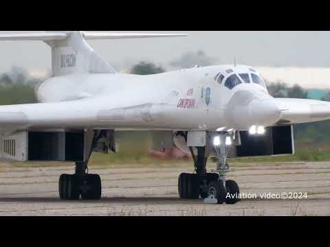 Видео: ТУ-160 полет на юбилей памятника ТУ-144 в г. Жуковский