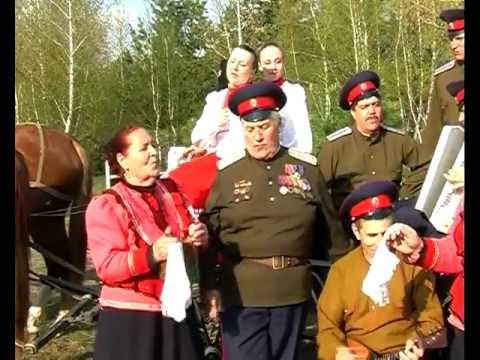 Видео: Ансамбль «Зарница» - Кабы мне да черноброваю жану