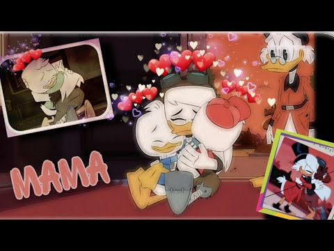 Видео: |Утиные Истории| Билли, Вилли, Дилли и Делла Дак. Клип "мама"