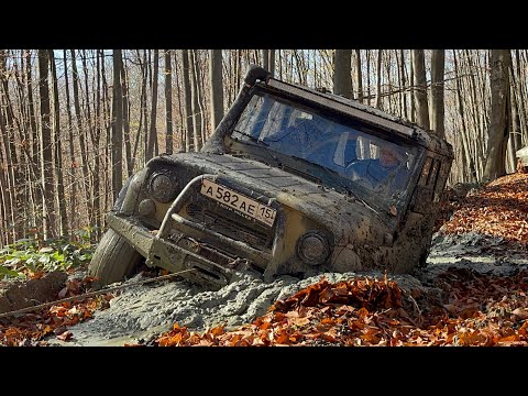 Видео: Долгожданный выезд . Нива . УАЗ . Луаз .