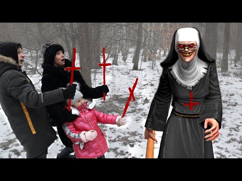 Видео: Как СБЕЖАТЬ от Монахини?