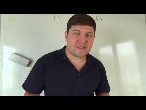 Видео: Еще текстовая задача про время. Математика 4 класс.