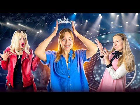 Видео: Я - КОРОЛЕВА КРАСИ. Пешка