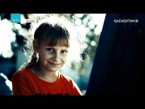 Видео: Jan jylýy (Жан жылуы) - Төле би аудандық 2 балалар үйі