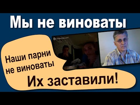 Видео: Курск.  Нельзя сказать что кто то виноват