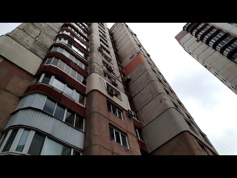 Видео: Обзор 18 этажного дома серии Т-134(3086/85), (лифты КМЗ-1992 г.в), (Антонова 33а), (Beward DKS15100)