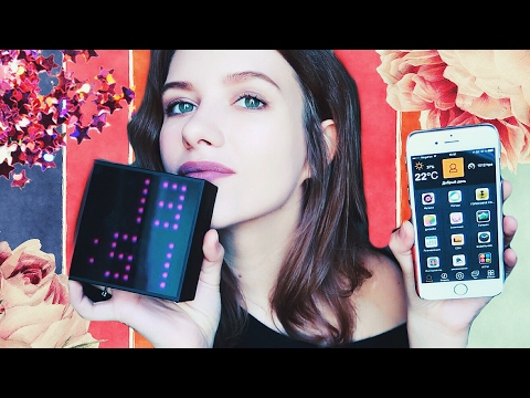 Видео: АСМР/ASMR/ РАСПАКОВЫВАЮ DIVOOM TIMEBOX MINI / ШЕПОТ