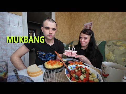 Видео: МУКБАНГ В ЧЕСТЬ 10 К НА КАНАЛЕ / ПЮРЕ С КОЛБАСОЙ / САЛАТ / ТОРТ / EATING MUKBANG #mukbang #food
