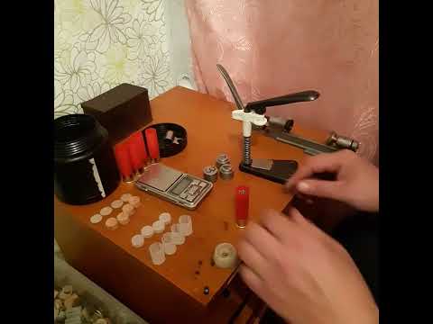 Видео: Снаряжение патронов 16 калибра