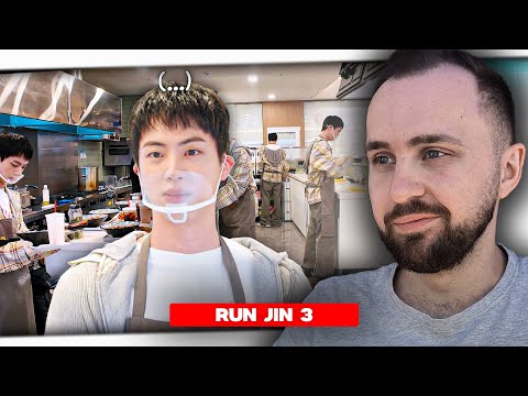 Видео: [RUN JIN] Эпизод 3 Дома сложнее, чем в армии // реакция на RUN JIN