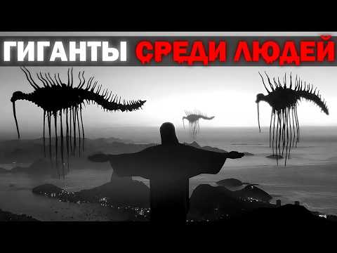 Видео: ЭТИ ГИГАНТЫ ПОЯВИЛИСЬ ИЗ НИОТКУДА | Сюжет quiet apocalypse - cosmic horror