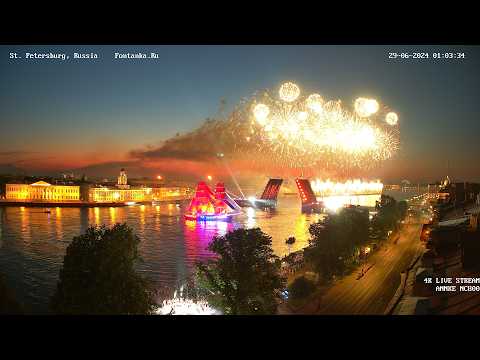 Видео: 4K Scarlet Sails 2024 School Graduates Holiday Russia St.Petersburg Алые Паруса 2024 Санкт-Петербург