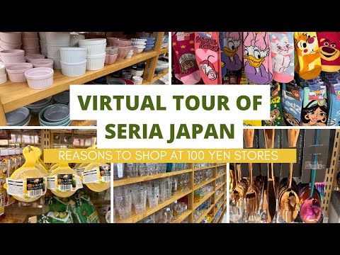 Видео: Виртуальный тур по Seria Japan — причины покупать в магазинах «100 иен»