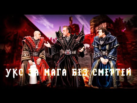 Видео: [1] Опять Работа | Gothic 2: Новый Баланс - Без Смертей - УКС+ Без СНК | За ?