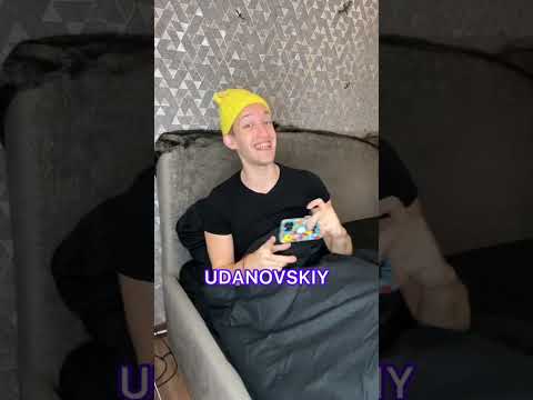 Видео: 🔥НОВЫЙ СБОРНИК🔥 Никита Удановский