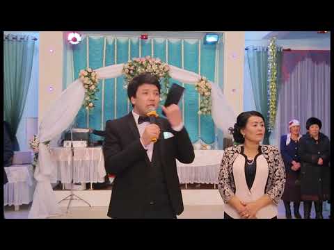 Видео: Мактым+Абай кафе 4 болум