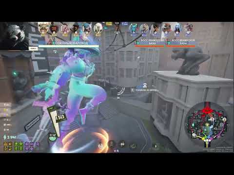 Видео: ЗАПИСЬ СТРИМА | Качественно сливаем катки в DEADLOCK #12