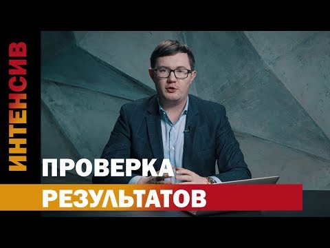 Видео: 33 урок.  Запрос котировок как проверить результат