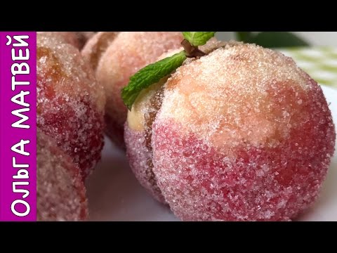 Видео: Пирожное "Персики" Вкус Далекого Детства:) | Peach Cookies Recipe, English Subtitles