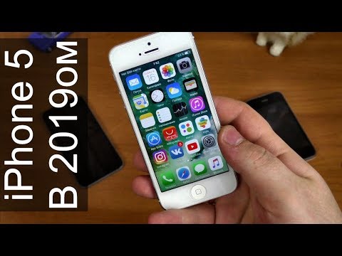 Видео: iPhone 5 - смарт 2012 года 7 лет спустя