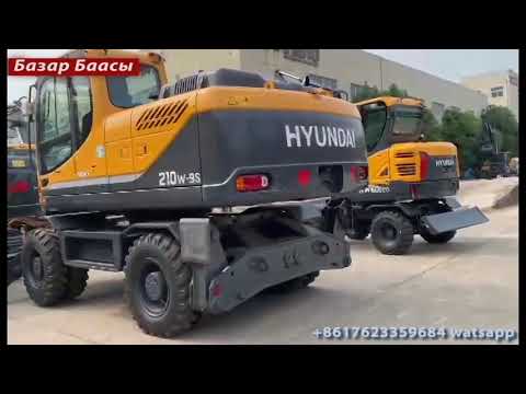 Видео: Базар Баасы компаниясы аркылуу ТРАКТОР🚜ЭКСКВАТОР алсаныздар болот кепилдиги менен🤝