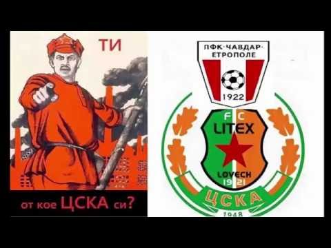 Видео: Цирк Чорбарски - 68 години смях