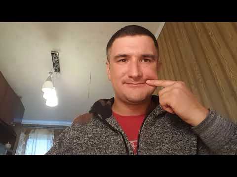 Видео: Парез лицевого нерва Лечение неврита нервов лица Гимнастика от нейропатии Полный Курс