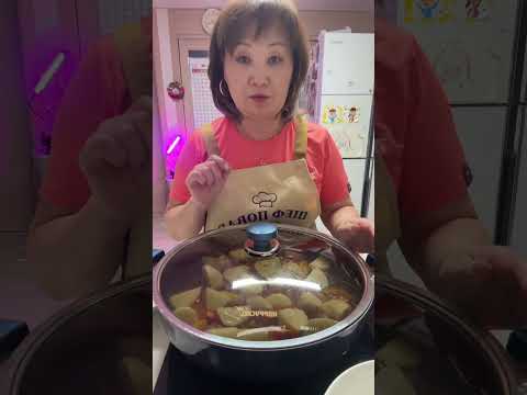 Видео: Мясо по-татарски