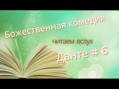 Видео: Мои главные уроки за 60 лет!