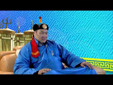 Видео: Харилтгүй жавхлант Арслангууд 15 П. Бүрэнтөгс