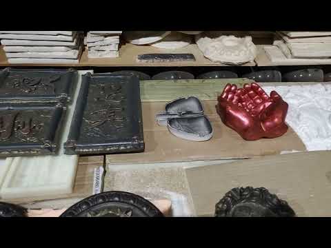 Видео: ЗАЛИВКА И РАСФОРМОВКА ПАННО ЛЕВ часть1