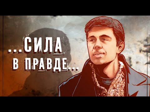 Видео: ВЕЛИЧАЙШЕЕ РАЗОБЛАЧЕНИЕ В ИСТОРИИ ГИТАРНОГО ЮТУБА / FREDGUITARIST, ОПАРИН И Т.Д / АНАЛИЗ ТЕХНИКИ 18+