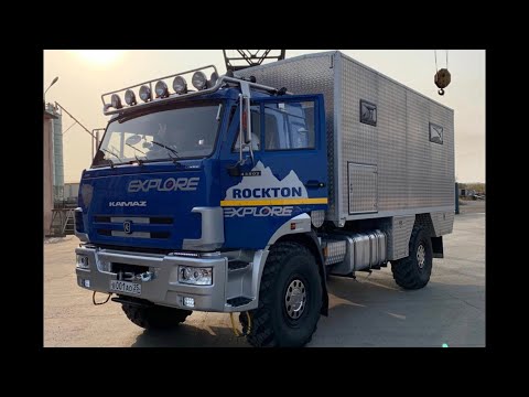 Видео: Автодом КАМАЗ, г.Южно-Сахалинск