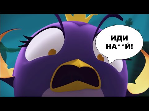 Видео: То что не замечаешь при первом просмотре... (11 часть)