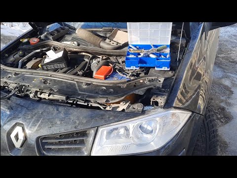 Видео: Замена ламп ближнего света в меган 2. Самый быстрый способ!