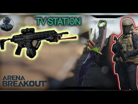 Видео: БОЛЬ и СТРАДАНИЯ на ТВ - Станции 3 Сезон | Arena Breakout