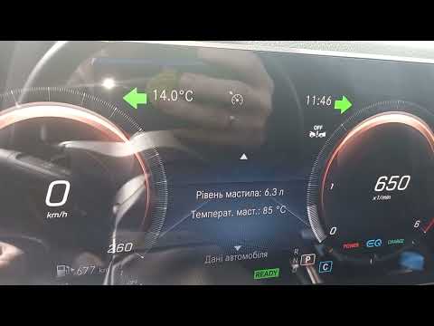 Видео: Поверніть "щуп" 😞