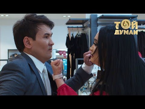 Видео: Ділхан Исаев & Анара Батырхан - Махаббат әні
