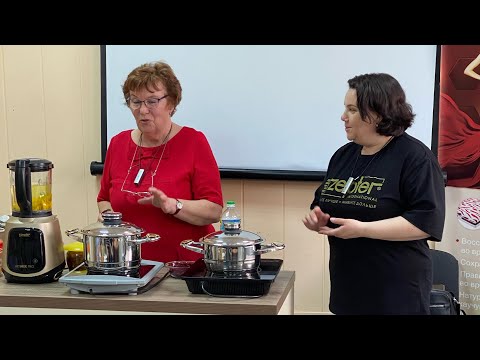 Видео: Мастер-класс Zepter в Саратове 17.04.2024 Борщ, форель под сырными облаками, сок из манго, франгольо