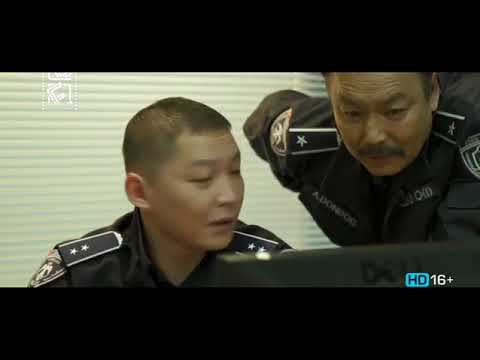 Видео: Murdugch 19-r angi Мөрдөгч 19-р анги ОАУСК