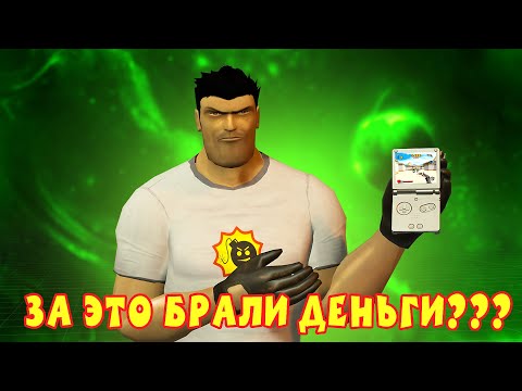 Видео: Поиграл в игры о Серьёзном Сэме в которые вы не играли