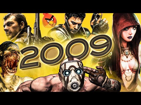 Видео: Восхитительные игры 2009 года