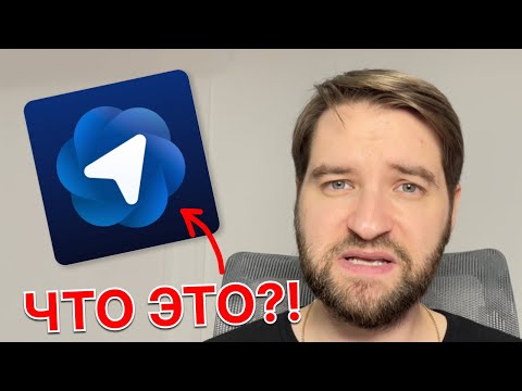 Видео: OpenAI выпустили... что?