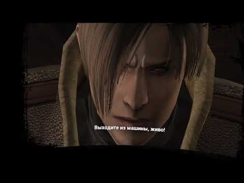 Видео: Resident evil 4 / пробная серия [VR]