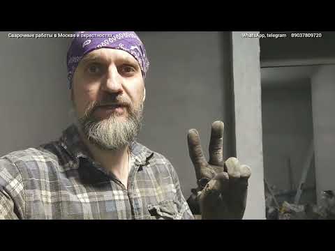 Видео: Спареные радиаторы в П-68